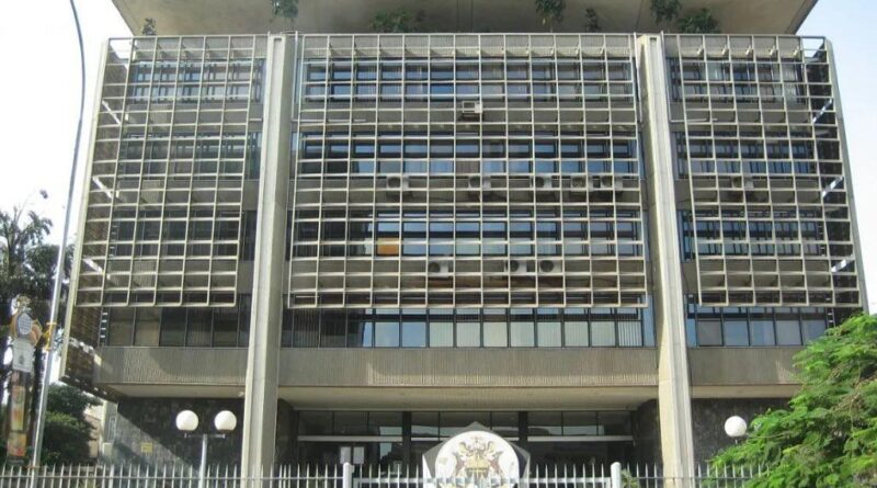 BoU Holds Central Bank Rate Steady at 9.75%, Signals Focus on Stability Amid Global Uncertainty