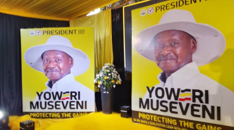NRM Unveils Official Portrait of Presidential Candidate for 2026 Elections